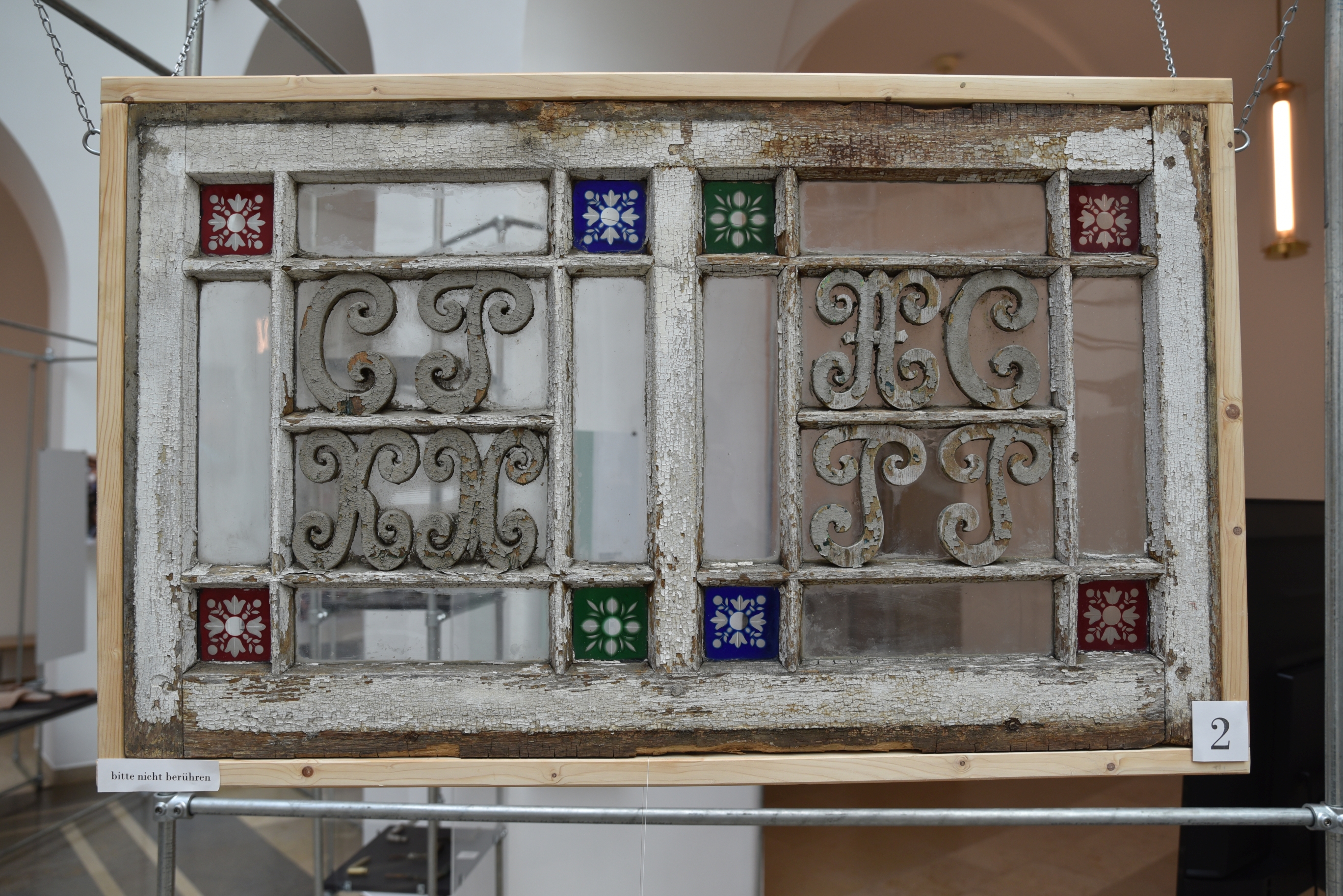 Oberlicht der Seiteneingangstür eines Kötterhauses